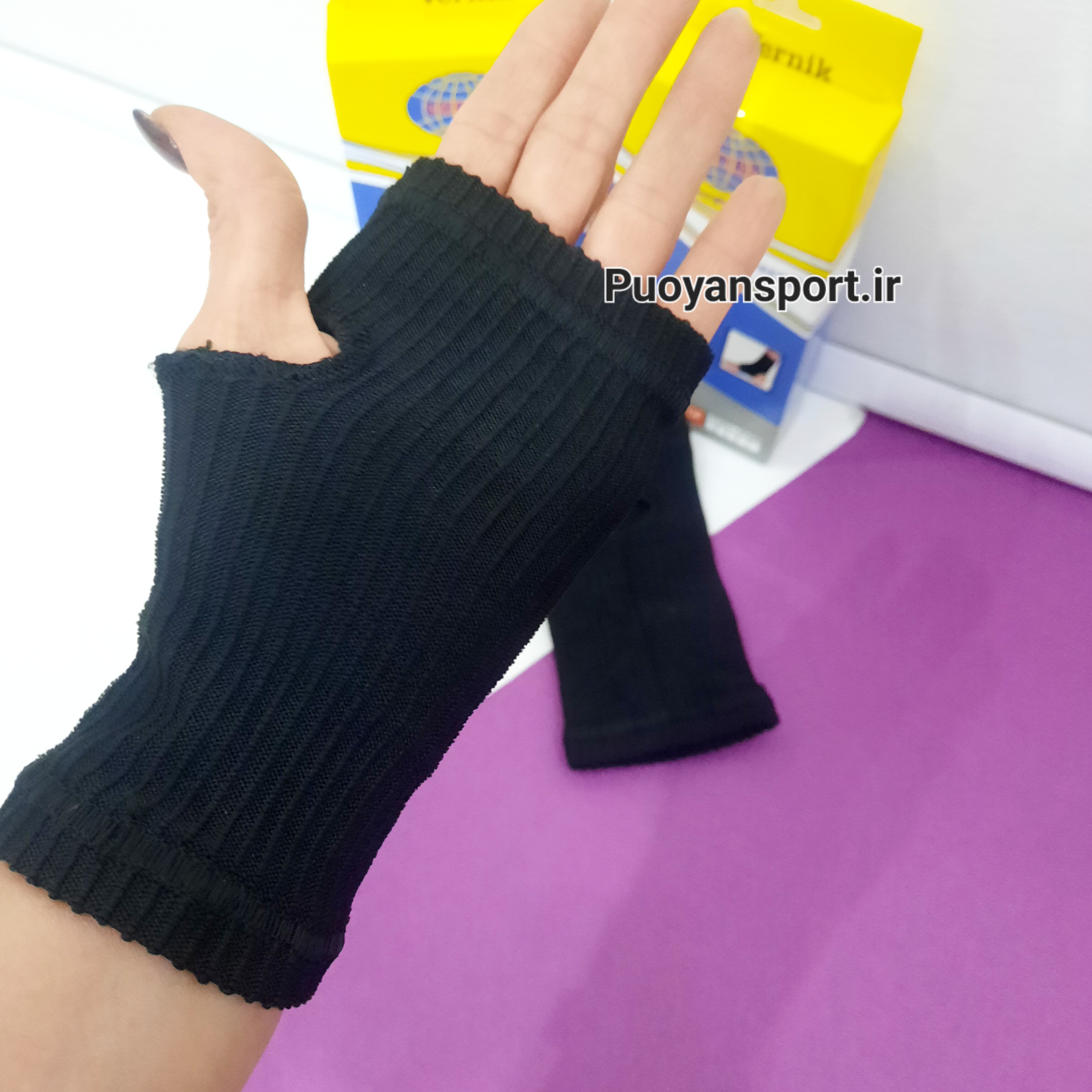 مچ بند طبی ورزشی