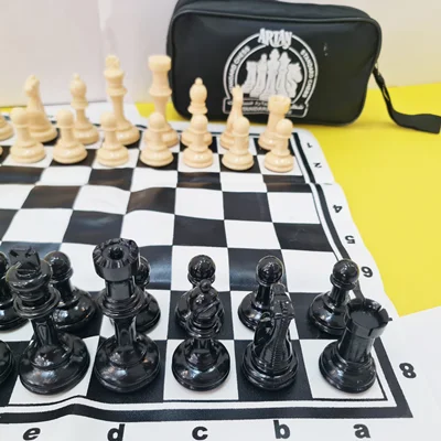 شطرنج فدراسیونی تو پُر مارک آرتان