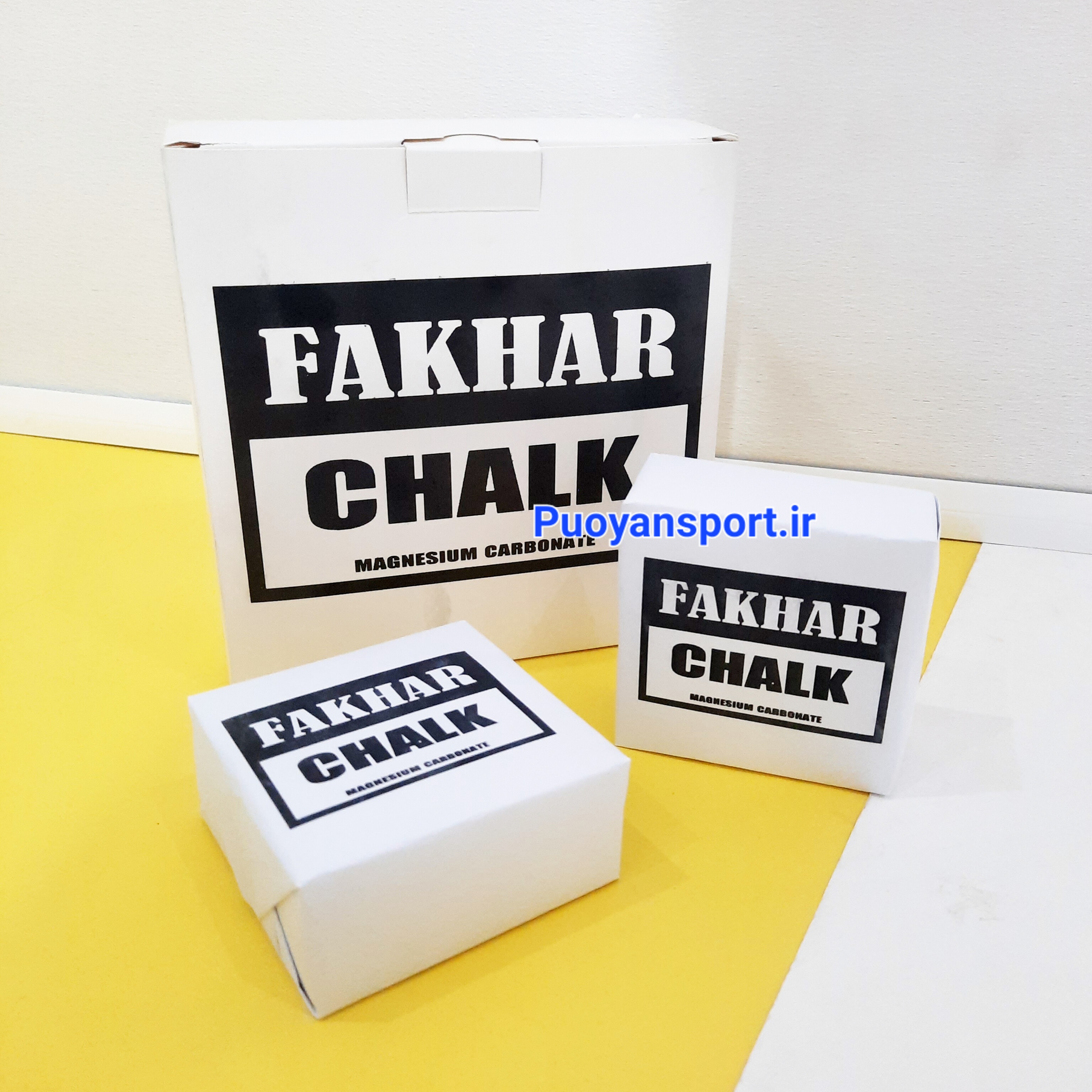 گچ ورزشی منیزیم ۱۰۰ گرمی