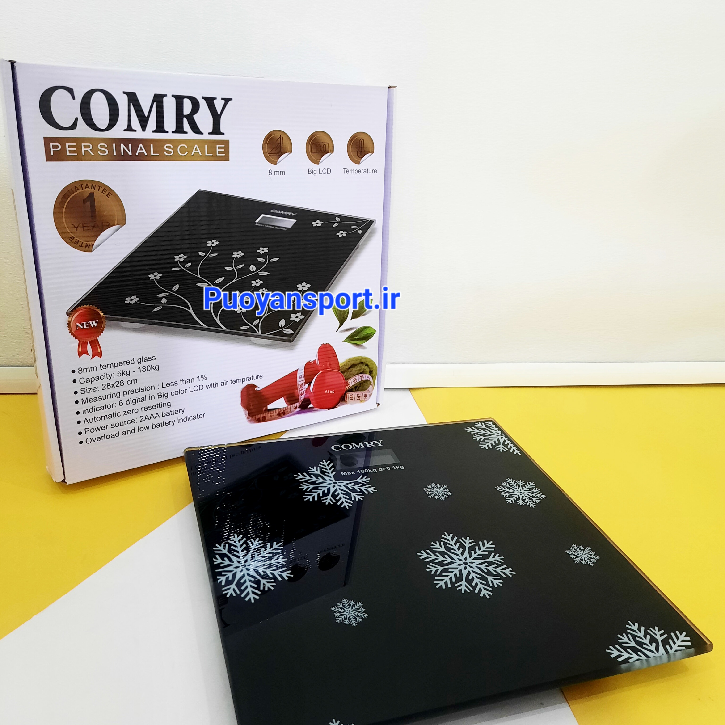 ترازو دیجیتال کمری